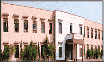Shri_Krishna_College_of_Education_(SKCE),_Chhatarpur